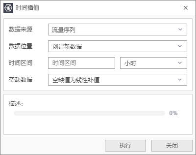 1641976026017