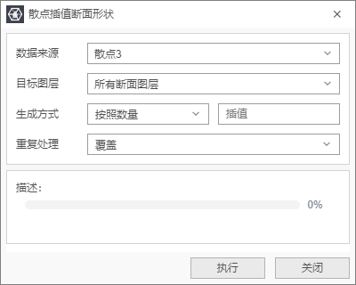 1642126116635