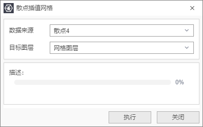 1642127318555