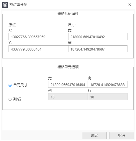 1642140990836