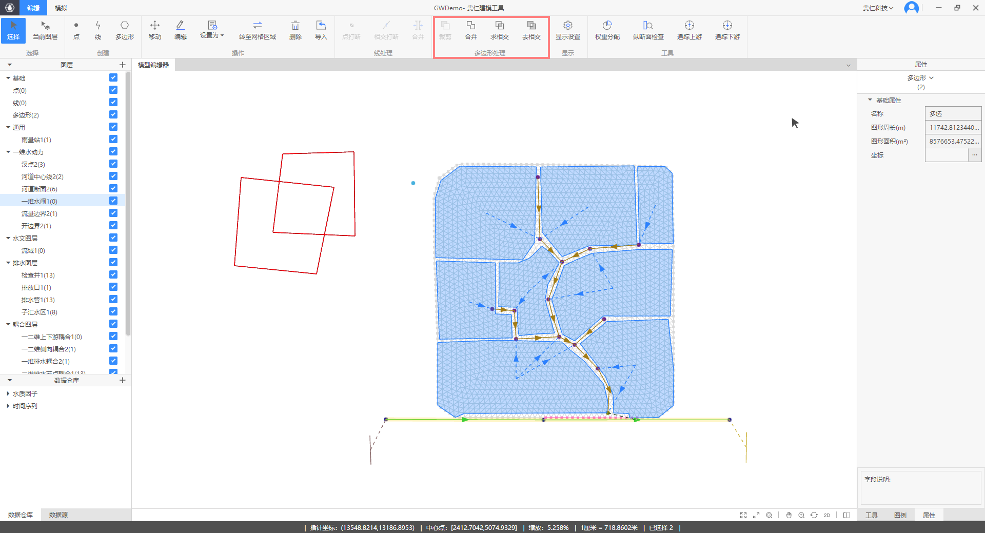 image-20220314145640746