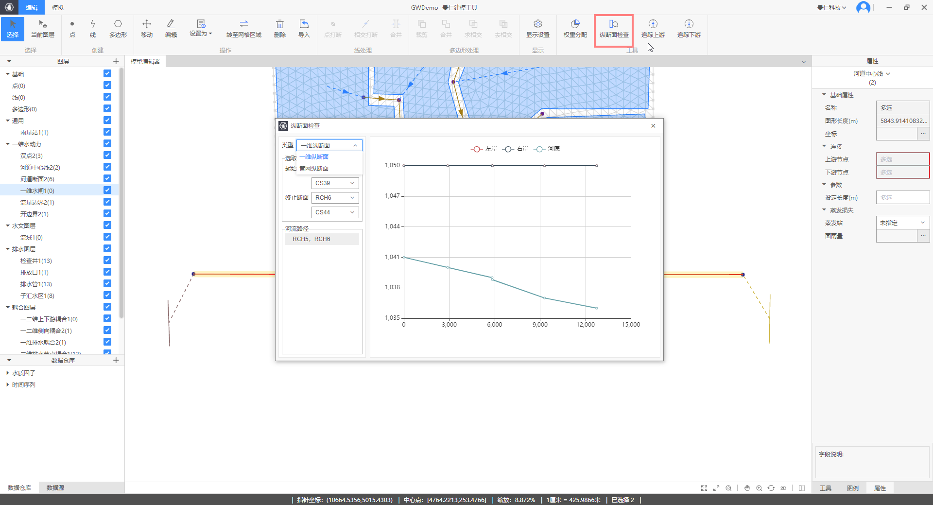 image-20220314151035583