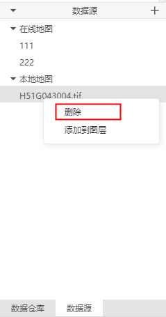 image-20220114152605913