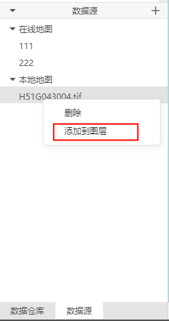 image-20220114152713066