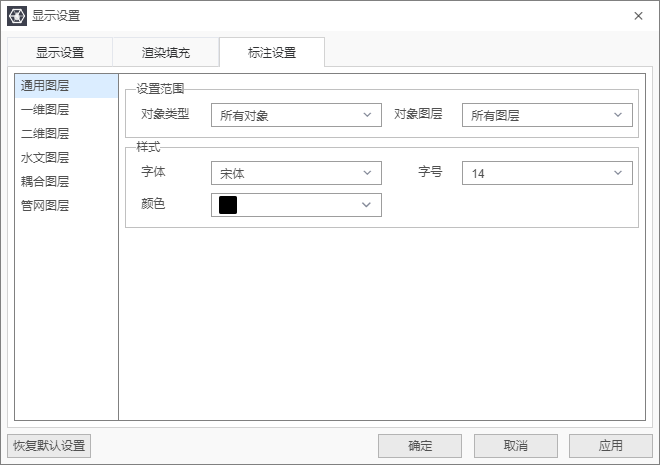 image-20220114164725992