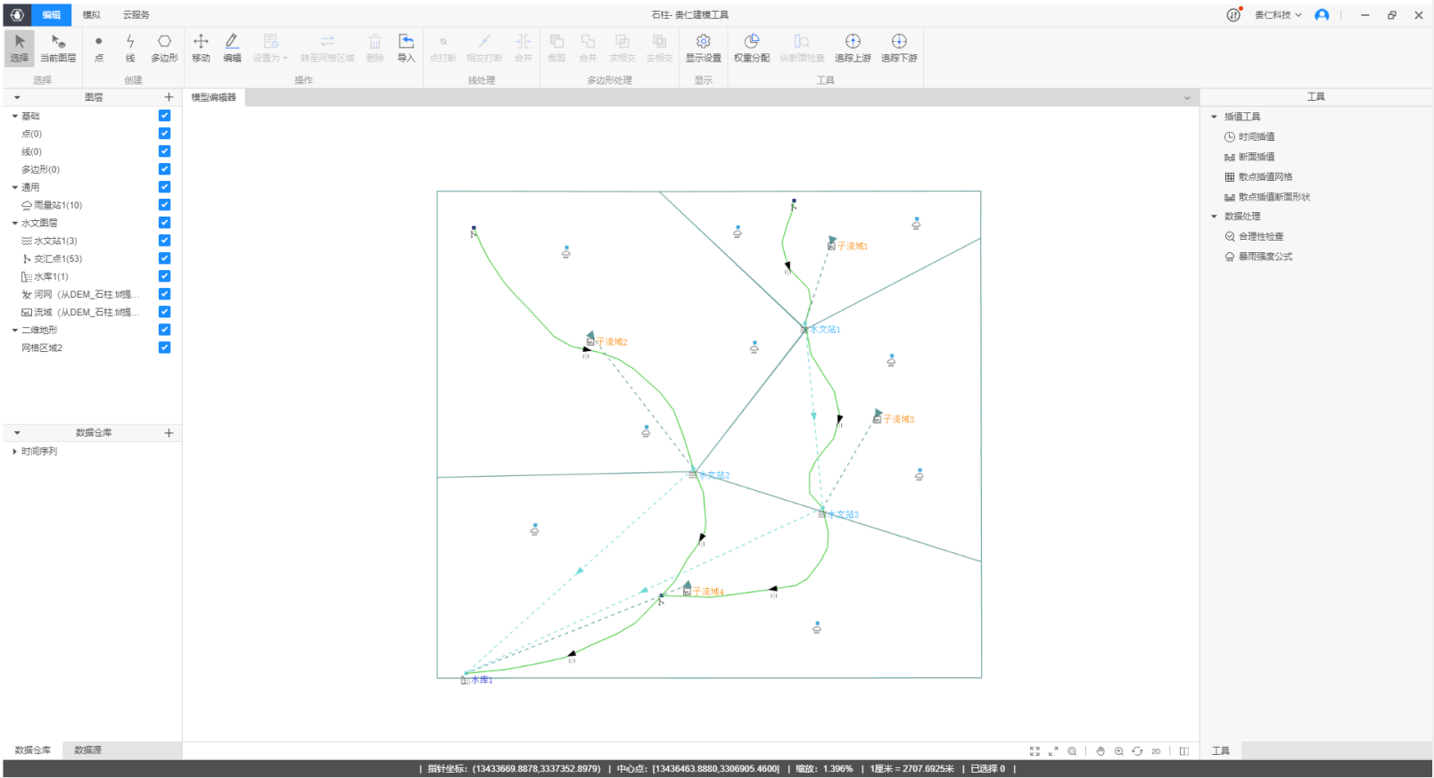 image-20220118155459393