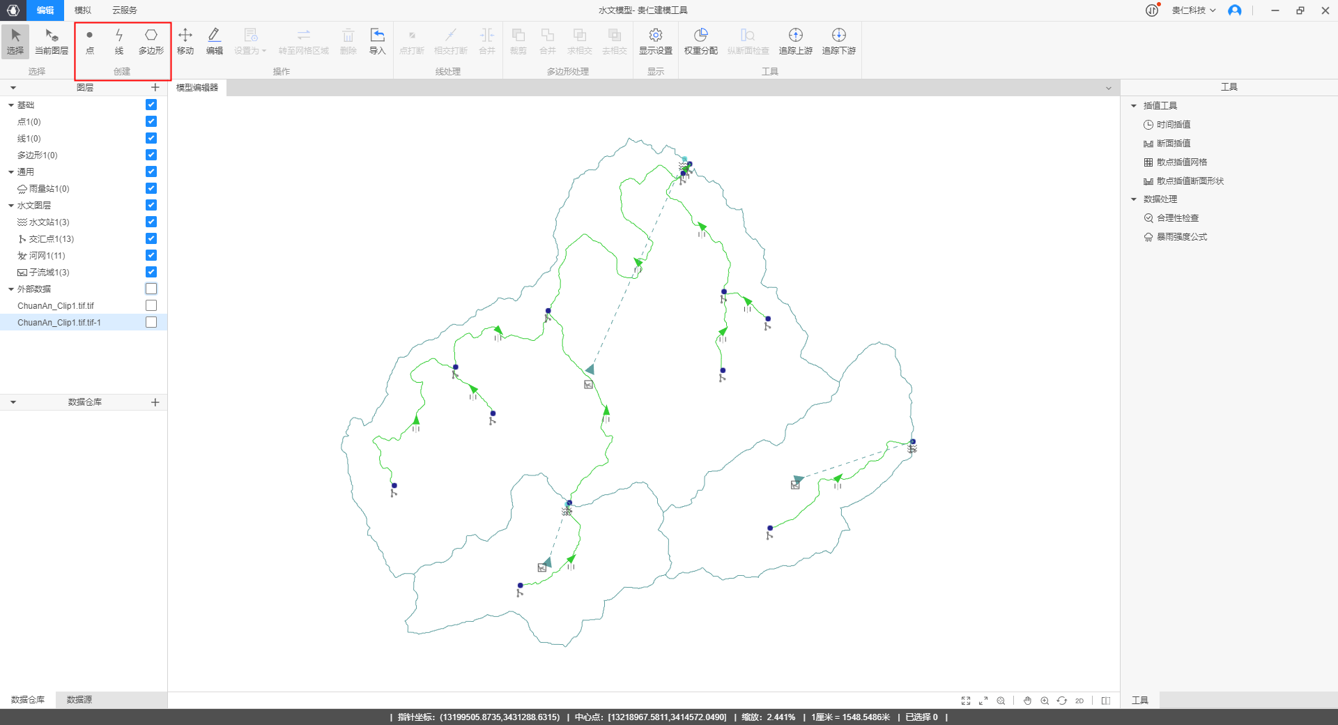 image-20220118160050665