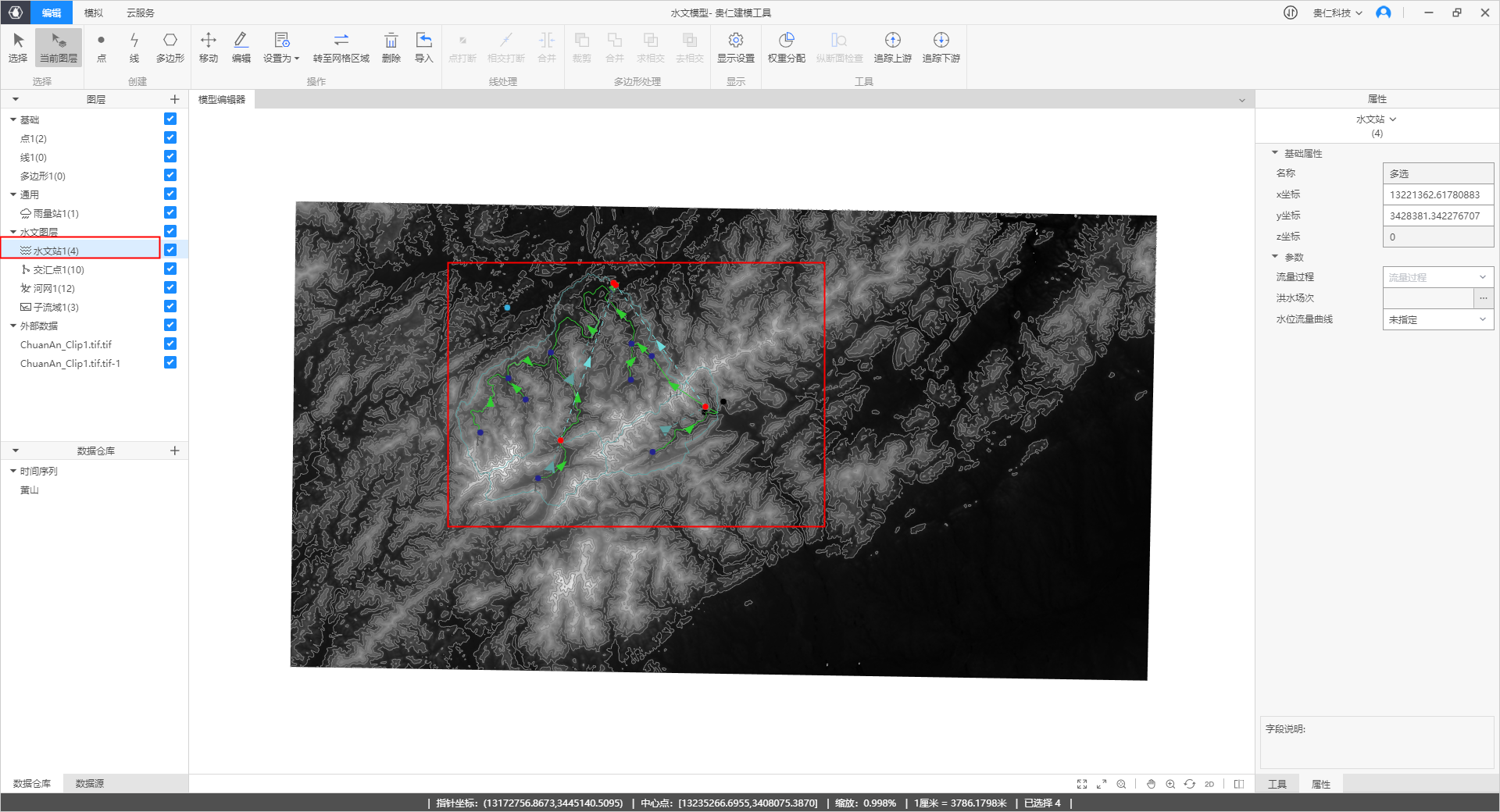 image-20220119103732014