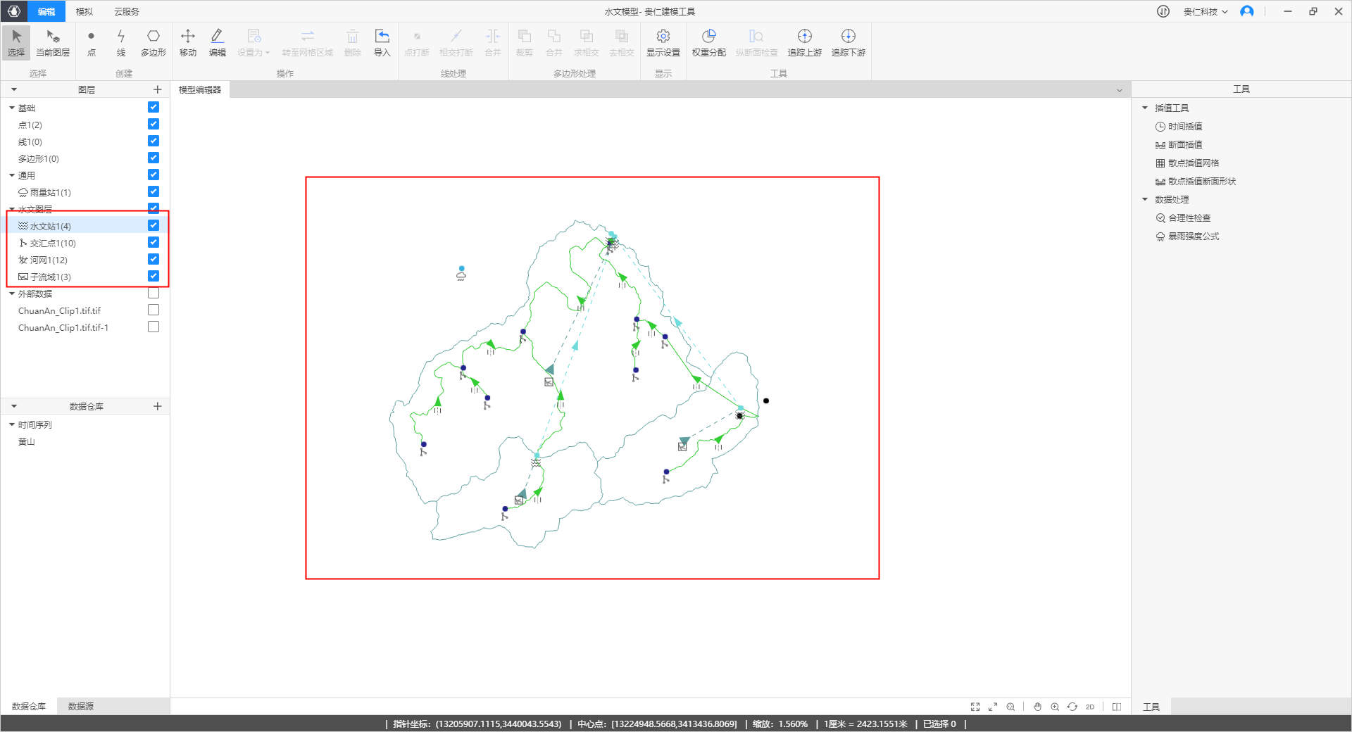 image-20220119103839068