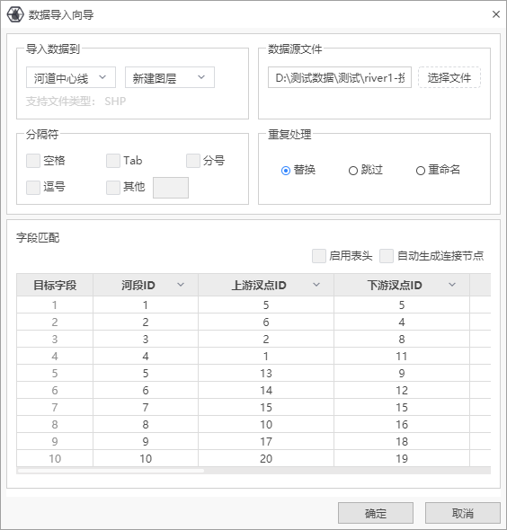 image-20210302170615108