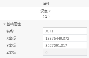 image-20210301071630591