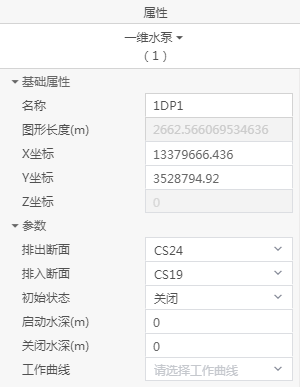 image-20210301072045373