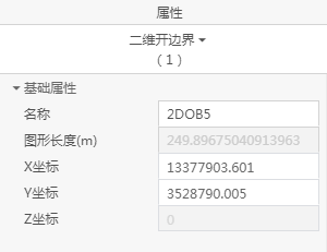 image-20210301072515703