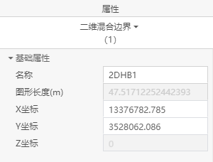 image-20210301092816024