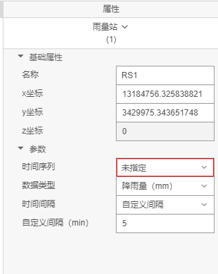 image-20220118162101282