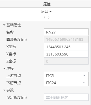 image-20210226095943475