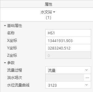 image-20210226102042397