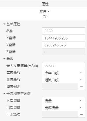 image-20210226102939774