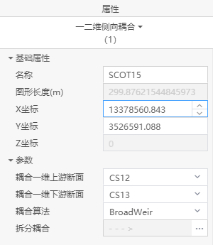 image-20210302172518160