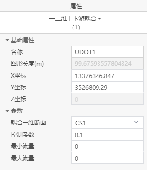 image-20210302172755066