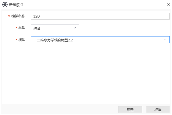 image-20210301093954056