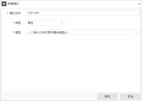 image-20210611105556647