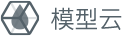模型云logo